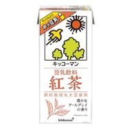 紅茶豆乳さんのアイコン画像