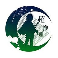 入出さんのアイコン画像