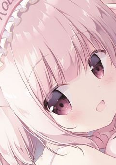 おちこぼれサキュバスはクズ人間に恋をした