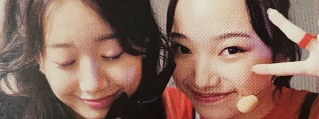 〜❤︎〜さんの壁紙画像