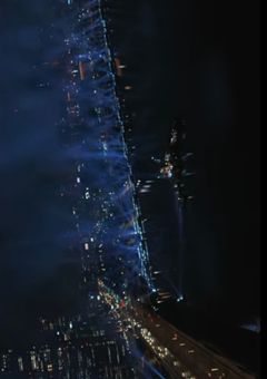  SBI ~特別捜査班