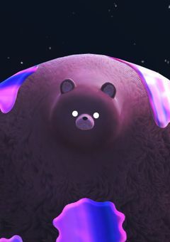 誰かなかいいひとで、