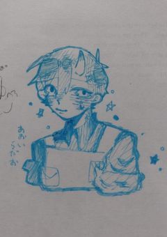いいからおれのイラスト見てくれ。