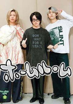 夜のお仕事♡♡♡