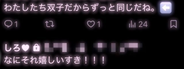 　ラノ★さんの壁紙画像