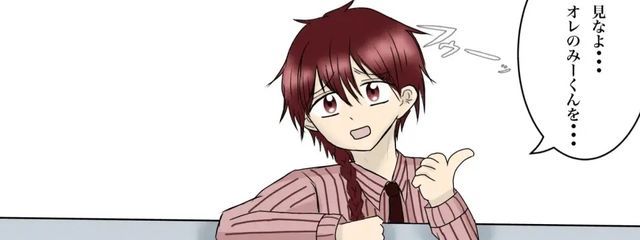 比喩さんの壁紙画像