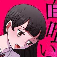 彼川春緒さんのアイコン画像
