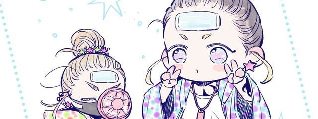 　　累さんの壁紙画像