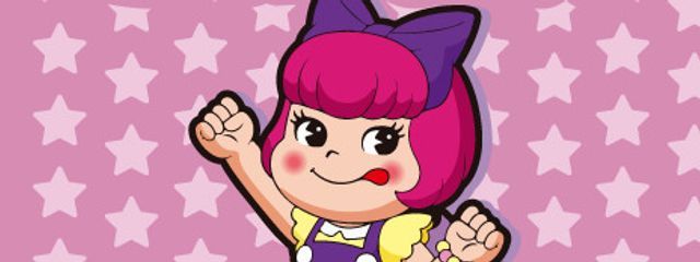 ペコちゃんさんの壁紙画像