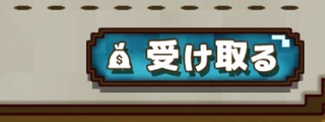主こと琉 ｶﾞｯ 彡さんの壁紙画像