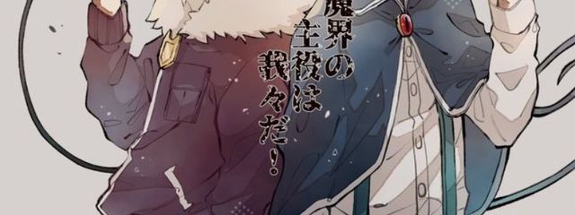 sypbr〚しょぴぶろ〛さんの壁紙画像