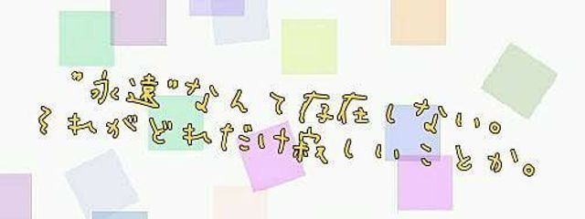 JBさんの壁紙画像
