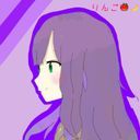 かんな