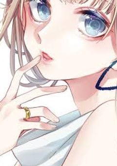#つんつんヤンキーくんはドSでした。【赤】
