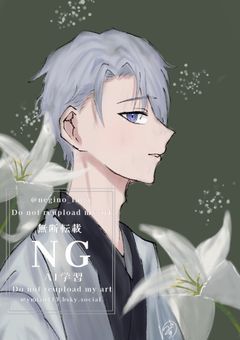 イラスト部屋
