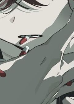 精神不安定の御呪い