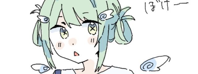 ．   輝 天  茶 葉 さんの壁紙画像