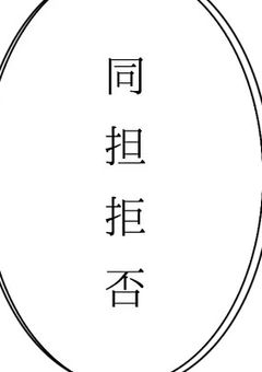 「俺」のママ