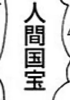 自己肯定感あげるへや