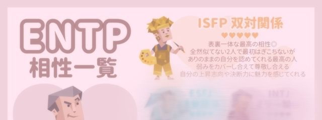 SoRa 🎲🤪 🪽🌙🔭さんの壁紙画像