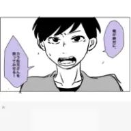 𝘠𝘶𝘶さんのアイコン画像