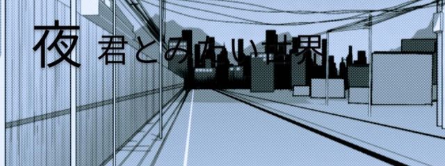 いちかさんの壁紙画像