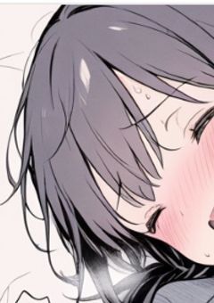 専用