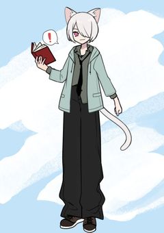 夢と現実の彼方へ