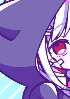 愛されたい僕と愛したい君