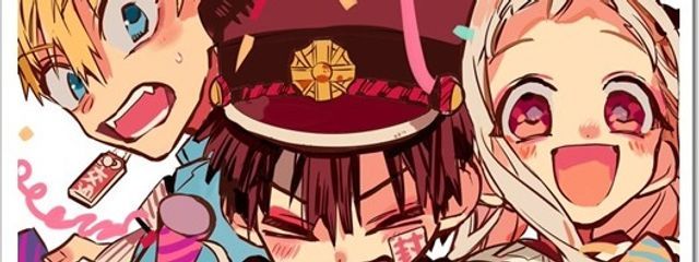 おはぎさんの壁紙画像