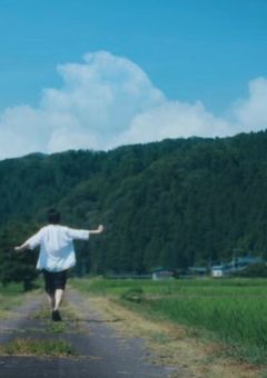 どうかあの夏に