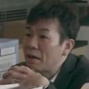 藤野
