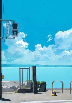 あの夏の排球部