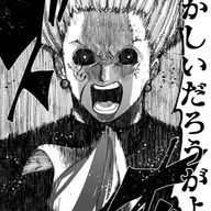 暴走シャトルランさんのアイコン画像