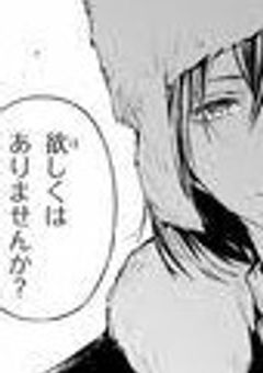 距離感のバグは　直せない。