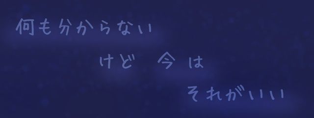 亜空 @ スランプ治って((さんの壁紙画像