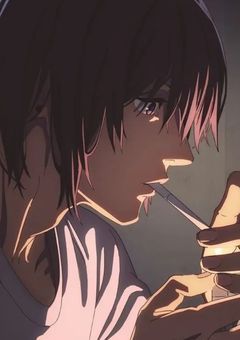 早川アキを墜とせない