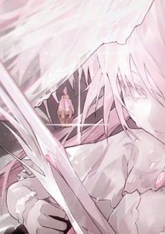 (旧) さよならだけが人生なんて 