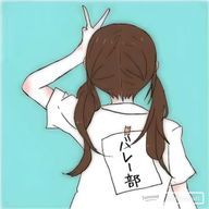 亜莉珠🌧🐿さんのアイコン画像