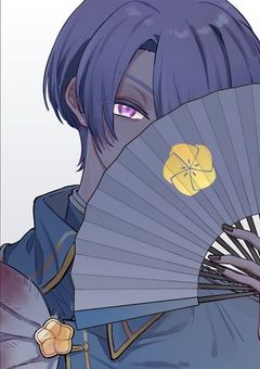 オープンネットワークに接続中…