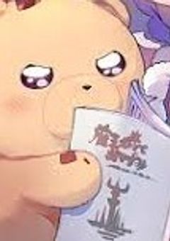 ポートマフィアでおやすみ