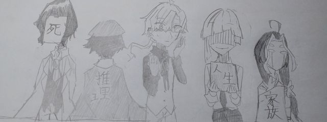 変な虫＠前のもちだよさんの壁紙画像