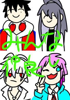 今日も平和なTDD