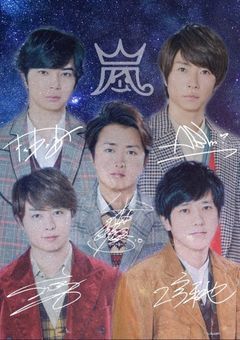 30日推しチャレンジseason②