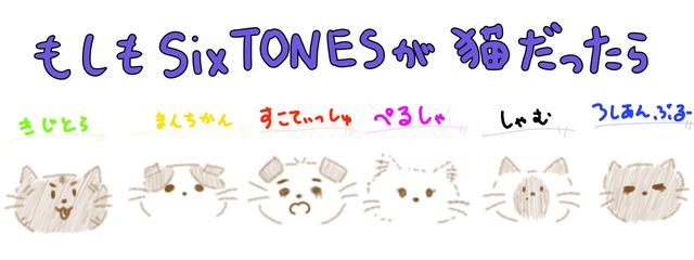 Snow❅さんの壁紙画像