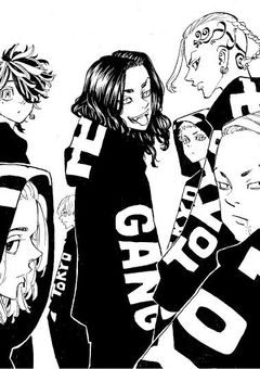 いじめられっ子、隠れ美女な件について.