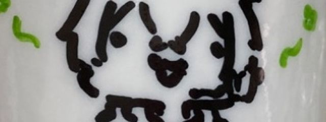 チロル@受験終わったー！！！さんの壁紙画像