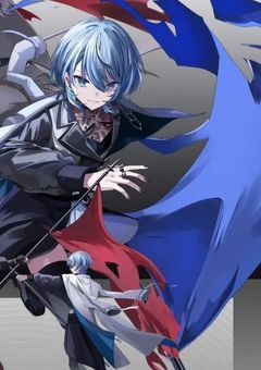 ホロな魔法とホロな少女ら