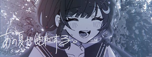 くーさん🌤️🪽‪さんの壁紙画像