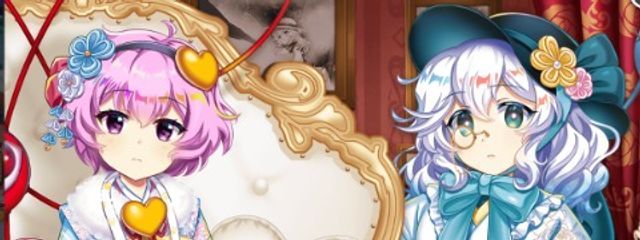 Rato@ネタがない人さんの壁紙画像